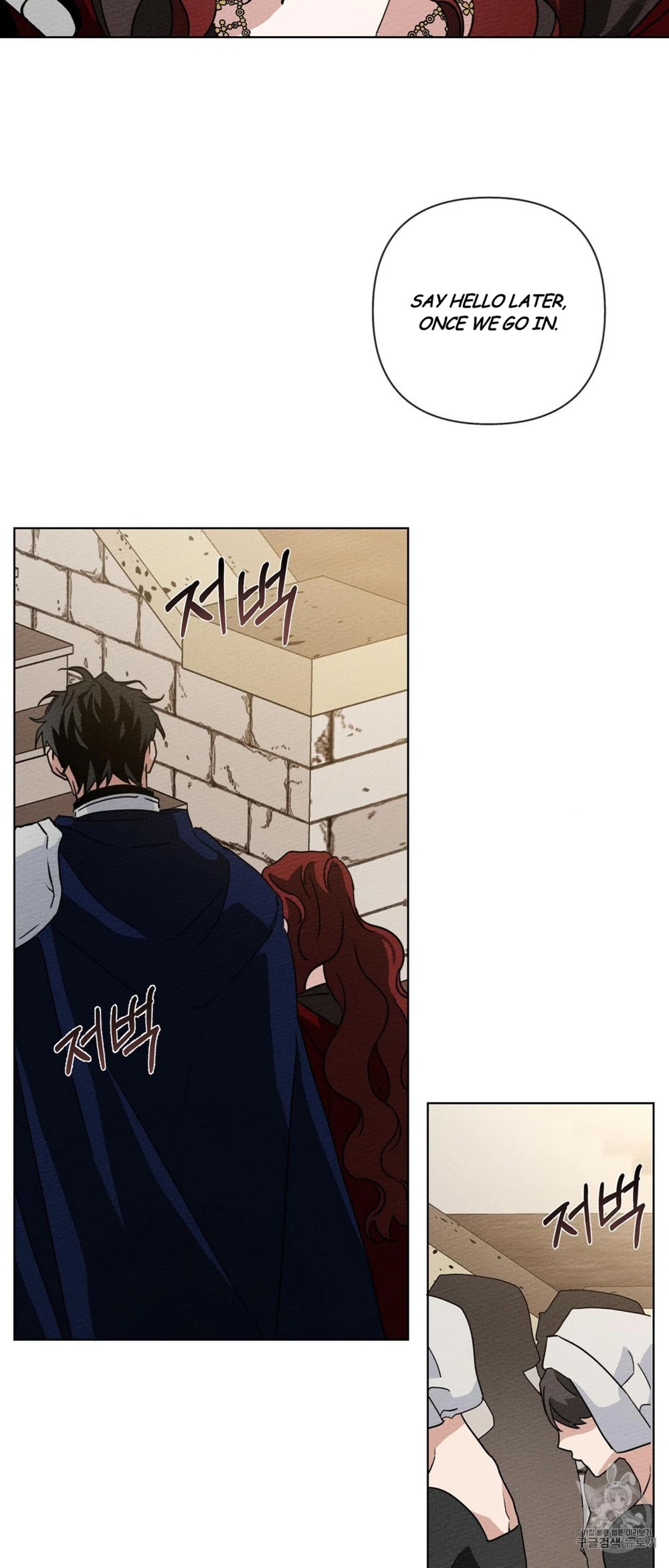 Under the Oak Tree Chapter 8 image 36